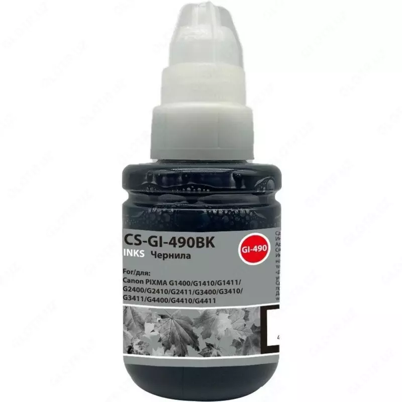  Canon GI-43 C ko‘k siyoh 70 ml PIXMA G540/G640 uchun - 