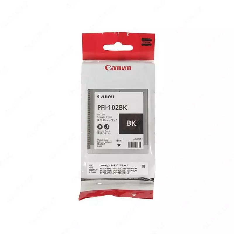 Canon PFI-102 Y sariq siyohli kartrij 130 ml