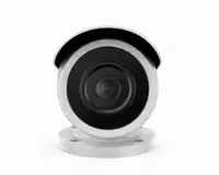  4 MP silindrsimon IP-kamera DS-2CD1643G0E-IZ 2.8–12 mm WST