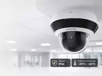 IP-камера DS-2DE2A404IWG1-E(O-STD)