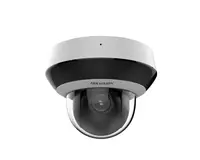  IP-камера DS-2DE2A404IWG1-E(O-STD) - 