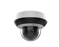   IP-камера DS-2DE2A404IWG1-E(O-STD)