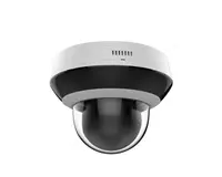  IP-камера DS-2DE2A404IWG1-E(O-STD) Только в розницу