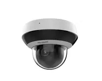  IP-камера DS-2DE2A404IWG1-E(O-STD) WST
