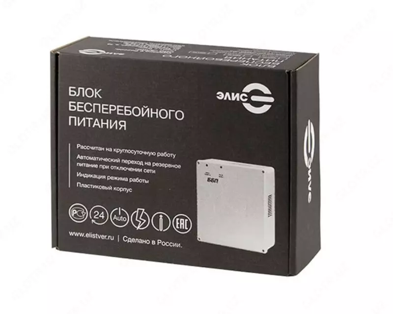  Блок бесперебойного питания (ББП) 20A WST