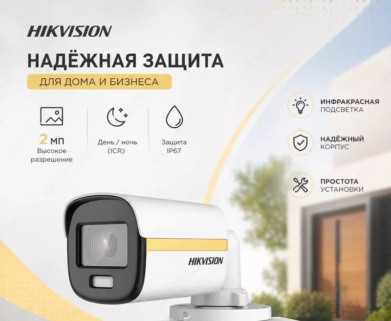 Videokuzatuv kamerasi DS-2CE10DF3T-PF (2.8 mm)