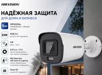 Videokuzatuv kamerasi DS-2CE11H0T-PIRLP (2.8 mm)