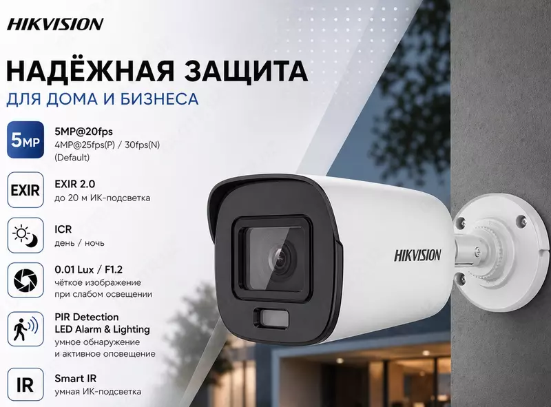 Videokuzatuv kamerasi DS-2CE11H0T-PIRLP (2.8 mm)
