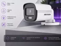 Videokuzatuv kamerasi DS-2CE12DF0T-F (2.8 mm)