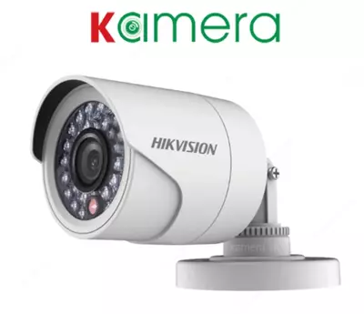  Камера видеонаблюдения DS-2CE16D0T-IRP 2 8mm Только в розницу