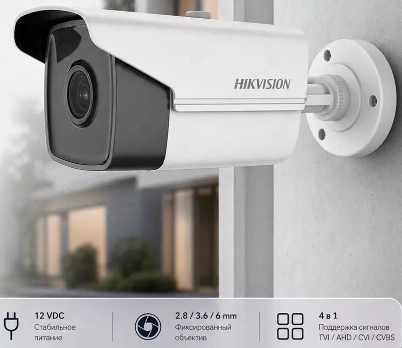 Videokuzatuv kamerasi DS-2CE16H0T-IT3F (6 mm)
