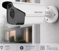 Videokuzatuv kamerasi DS-2CE16H0T-IT3F (6 mm)