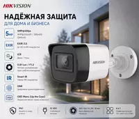 Videokuzatuv kamerasi DS-2CE16H0T-ITPF (2.8 mm)
