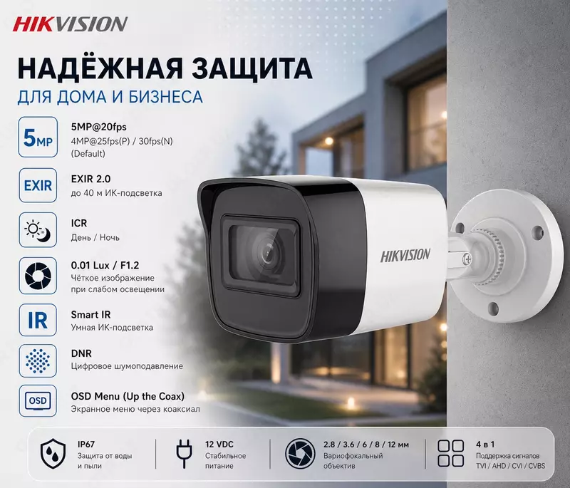 Videokuzatuv kamerasi DS-2CE16H0T-ITPF (2.8 mm)