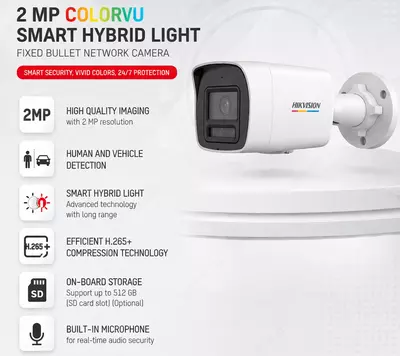 IP камера DS-2CD1027G2H-LIU 2.8MM