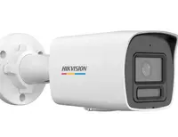  IP камера DS-2CD1027G2H-LIU 2.8MM Только в розницу