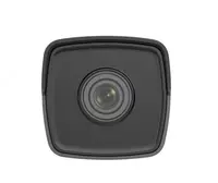  IP камера DS-2CD1053G0-I(2.8mm)(C)(O-STD) - 
