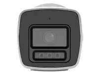  IP камера DS-2CD1067G2H-LIU 2.8mm Только в розницу