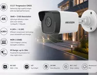 IP камера DS-2CD1083G0-I(2.8mm)(C)(O-STD)