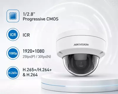 IP камера DS-2CD1123G0E-I(2.8mm)(C)(O-STD)