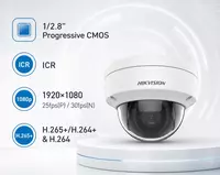 IP камера DS-2CD1123G0E-I(2.8mm)(C)(O-STD)