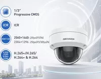 IP камера DS-2CD1143G2-IUF 2.8mm