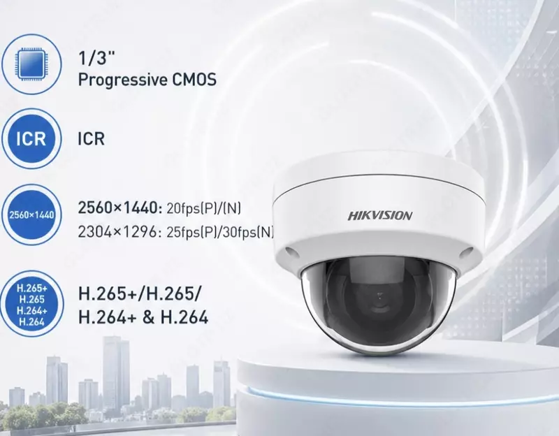 IP камера DS-2CD1143G2-IUF 2.8mm