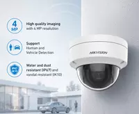 IP камера DS-2CD1143G2-LIU 2.8MM