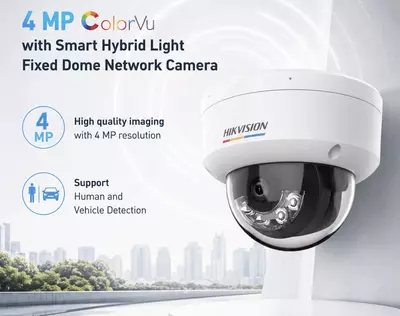 IP камера DS-2CD1147G2-LUF 2.8MM
