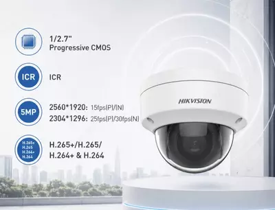DS-2CD1153G0-I (2.8mm) — IP kuzatuv kamerasi
