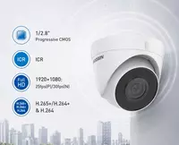 IP камера DS-2CD1323G0E-I(2.8mm)(C)(O-STD)
