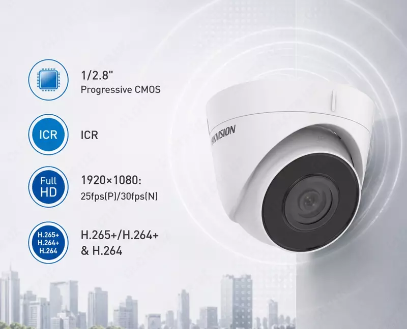 IP камера DS-2CD1323G0E-I(2.8mm)(C)(O-STD)