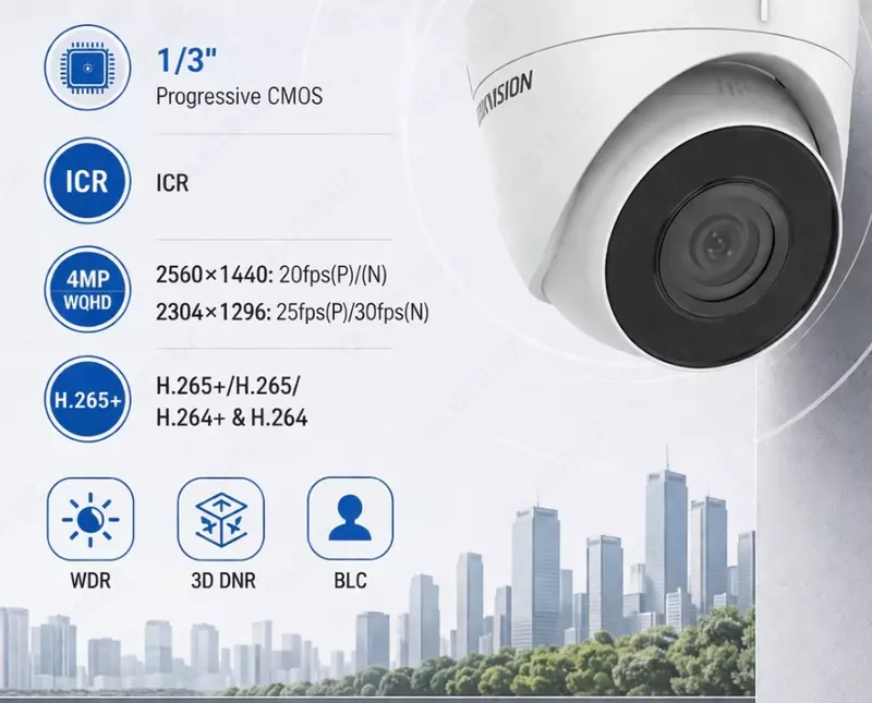 IP камера DS-2CD1343G2-IUF 2.8mm