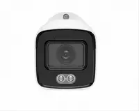  IP камера DS-2CD2027G1-L(2.8mm)(O-STD) WST