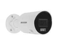  IP kamera DS-2CD2047G3-LI2UY/SRB (2.8mm) (O-STD) WST