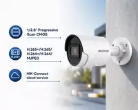 IP камера DS-2CD2083G2-I(2.8mm)(O-STD)