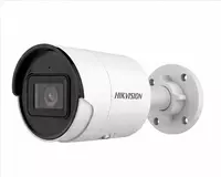  IP kamera DS-2CD2083G2-IU 2.8MM - 