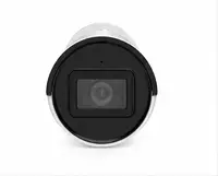  IP kamera DS-2CD2083G2-IU 2.8MM WST