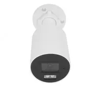  IP камера DS-2CD2087G2H-LIU 2.8MM EF Только в розницу