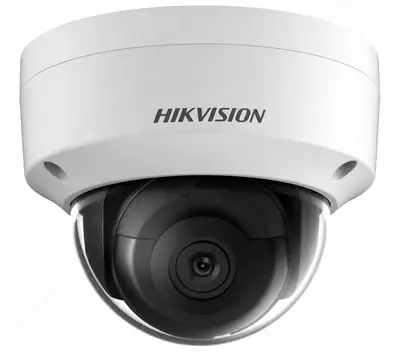  IP kamera DS-2CD2143G2-IS 2.8MM Chakana savdo