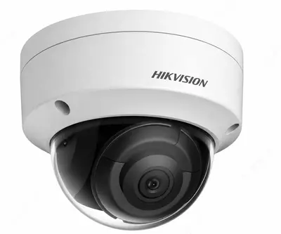  IP kamera DS-2CD2143G2-IS 2.8MM WST