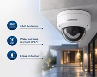 IP kamera DS-2CD2143G2-LI 2.8MM