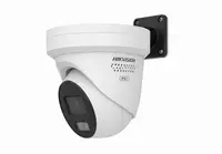  IP камера DS-2CD23123G2-LIS2UY/SL(2.8mm)(O-STD) Только в розницу
