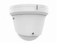  IP камера DS-2CD2345G0P-I(1.68mm)(O-STD) WST