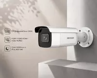 IP камера DS-2CD2643G2-IZS(2.8-12mm)(O-STD)