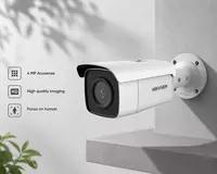 IP камера DS-2CD2643G2-LIZS2U 2.8-12MM