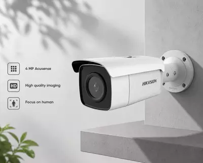 DS-2CD2643G2-LIZS2U 2.8–12 mm IP kuzatuv kamerasi