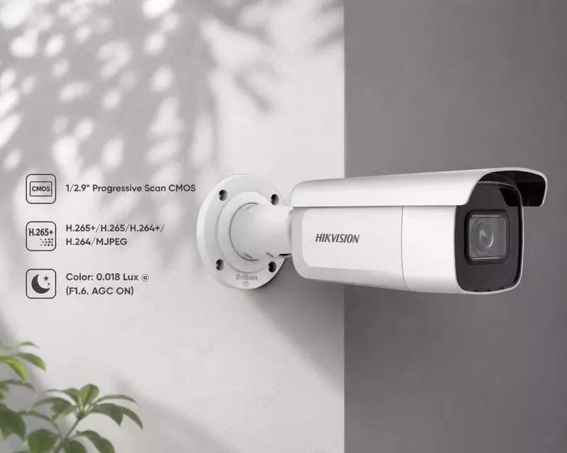 DS-2CD2663G1-IZ 2.8–12 mm IP kuzatuv kamerasi
