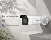 IP камера DS-2CD2663G2-IZS 2.8-12MM