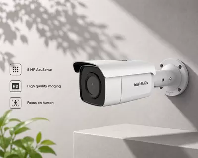 IP камера DS-2CD2683G2-IZS 2.8-12MM